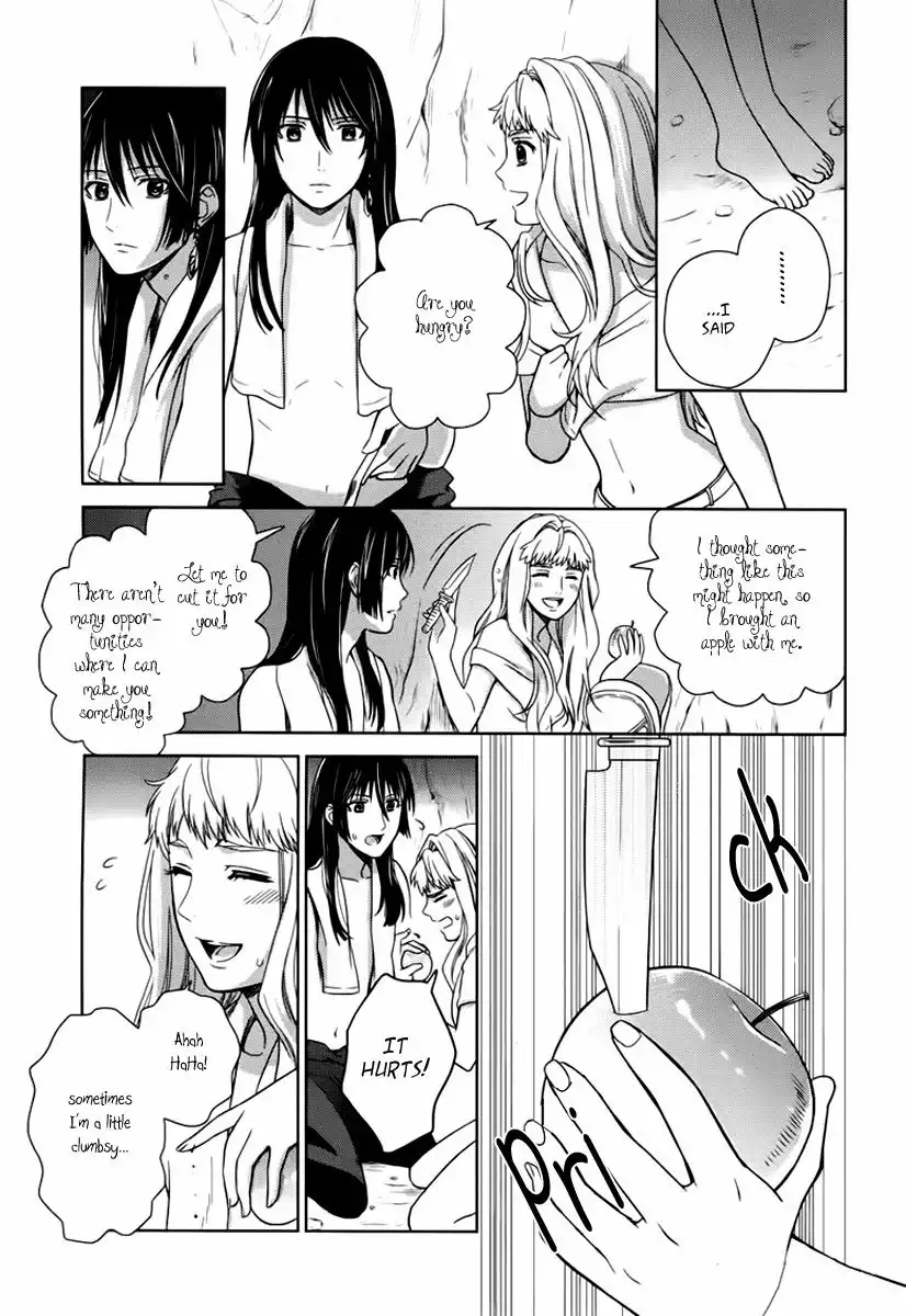 Sheryl - Kiss in the Galaxy Chapter 7 22